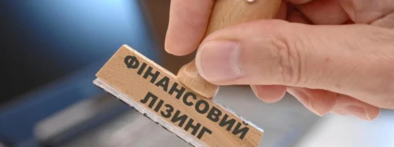 УІАК розмістить п’ятирічні облігації під 25% річних у перший рік
