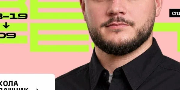 У Києві 18-19 вересня пройде урбаністичний фестиваль September Fest 2026