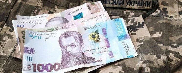Міноборони оцінює потребу у фінансуванні оборони 2027 року в $175 млрд